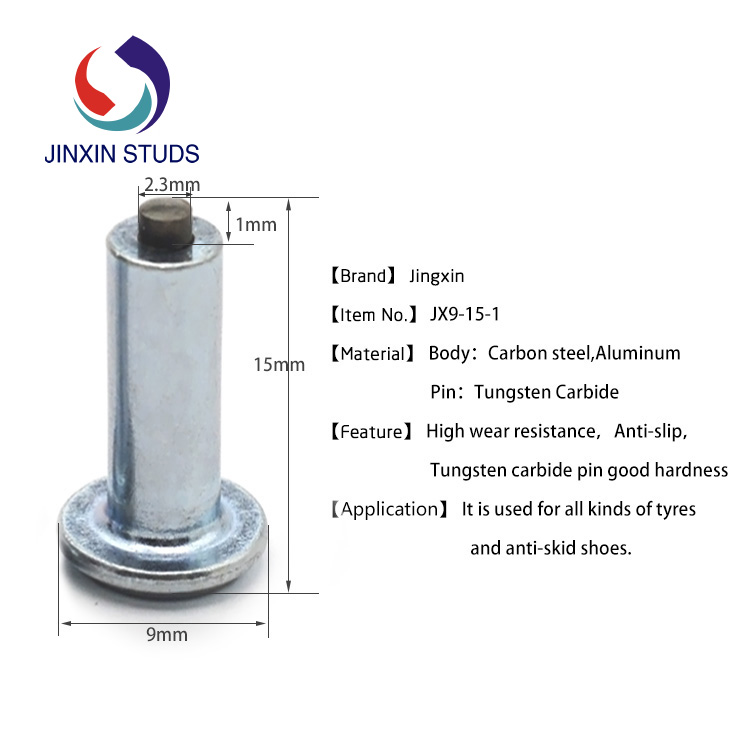 JX9-15-1 JX9-15-1