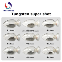 18g/cc High Density 2.0mm TSS Ball Tungsten Alloy Sphere for Hunting